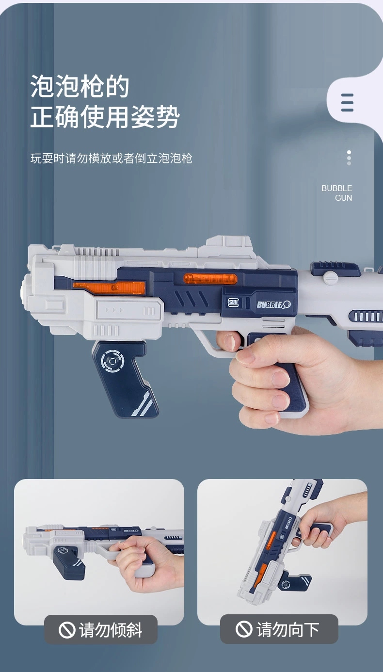 New Gatling bubble gun, children's electric sound and light bubble blowing machine, toy outdoor fully automatic space bubble gun Specification drawing