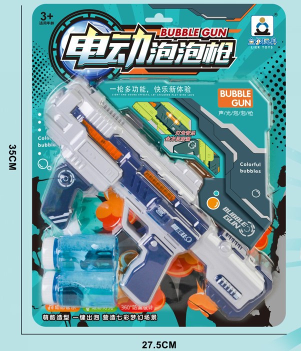 New Gatling bubble gun, children's electric sound and light bubble blowing machine, toy outdoor fully automatic space bubble gun Item Picture