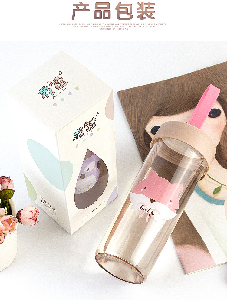 N3334 9370 Cartoon Color Rope Cup, Small portable travel Cup, Cup gift two-yuan store Item Picture