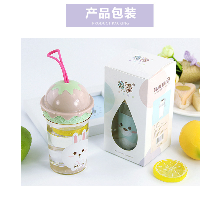 N3324 mini ice cream cups, portable cups, sports cups and travel cups are available at 10-yuan street stalls in Yiwu Specification image