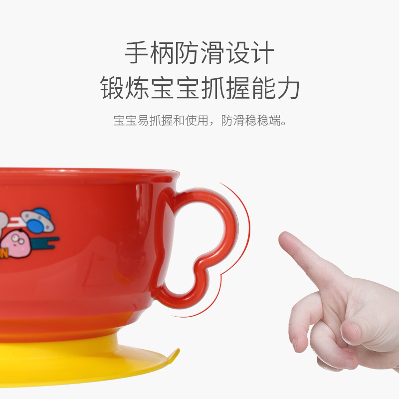 日用百货产品图