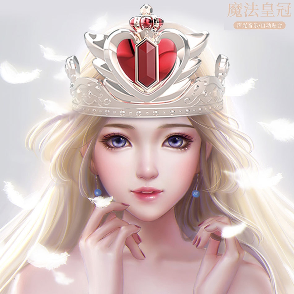 Minglexin's new children's glowing music magic wand and beautiful girl romance hair band, featuring a princess crown toy for girls full figure