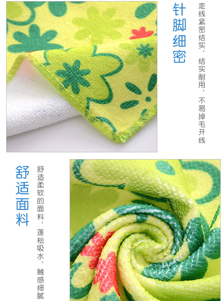 Wholesale of custom-made warp knitted fiber printed square towels 30*30 multi-functional absorbent cleaning thickened cloths Specification image
