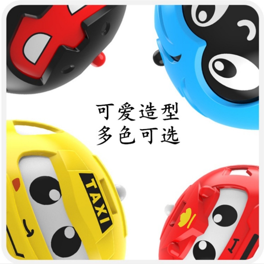 The new gyroscope watch is a children's fingertip educational toy that combines rotating stunts, Q cars, and inertia cars for transformation battles Specification drawing