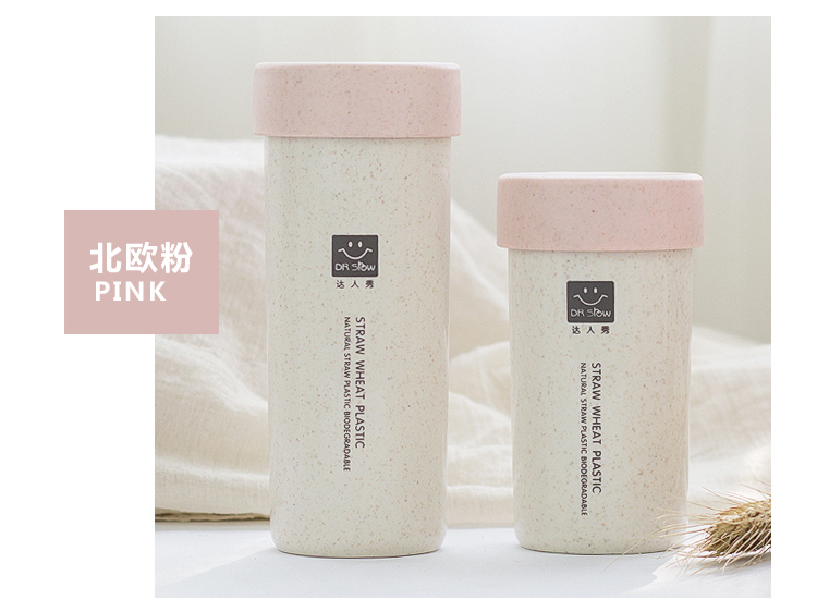 N3322 Wheat-scented Large Portable Cup, Portable travel Cup, Cup Gift, 2-yuan store manufacturer Specification image