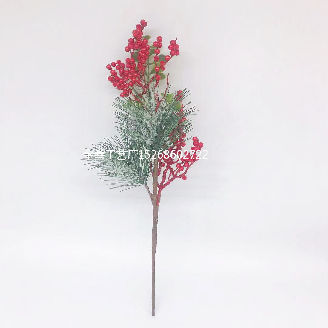 圣诞节松针红果冬青diy花束插花材婚庆背椅把花圣诞礼物拍摄道具白底实物图