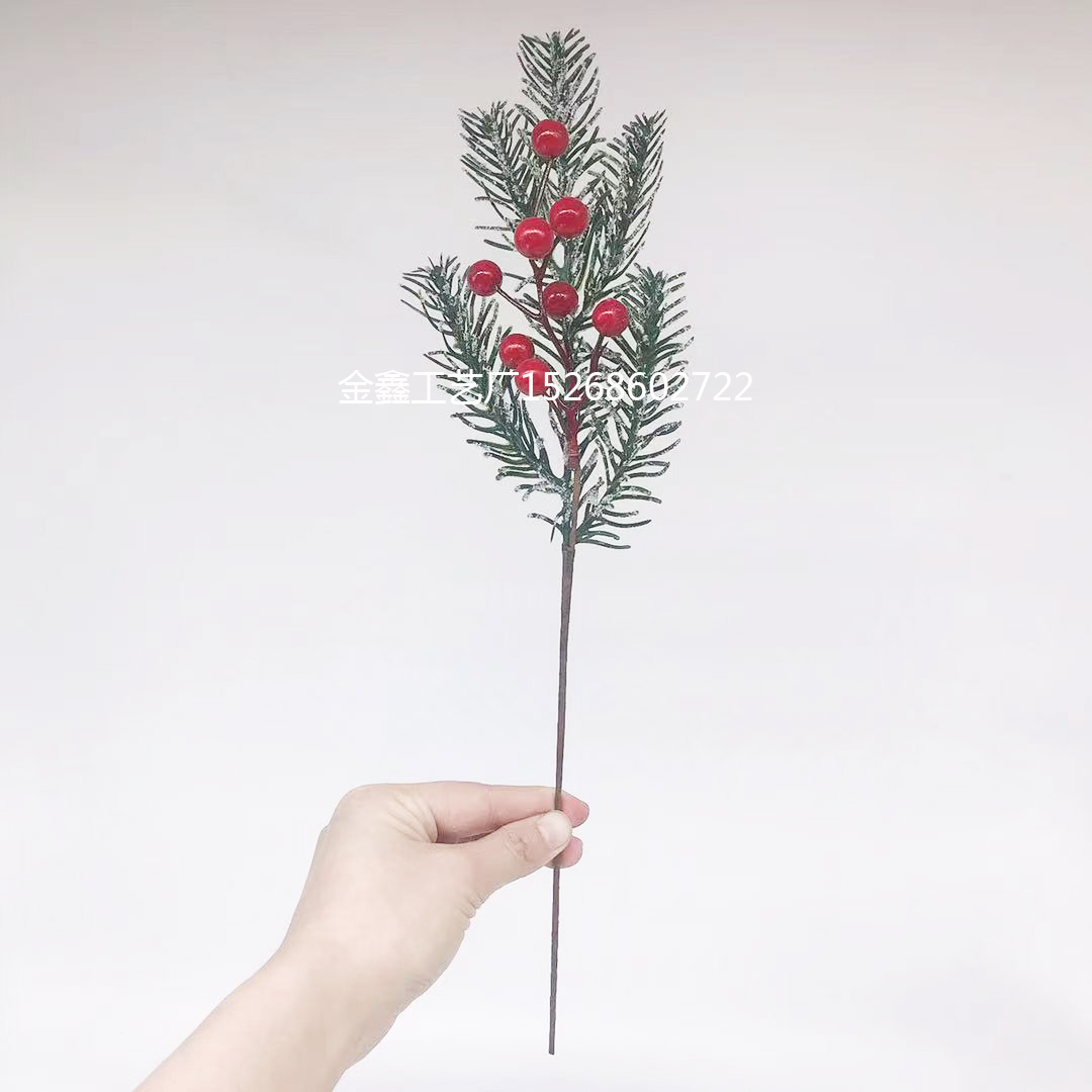 圣诞节松针红果冬青diy花束插花材婚庆背椅把花圣诞礼物拍摄道具产品图