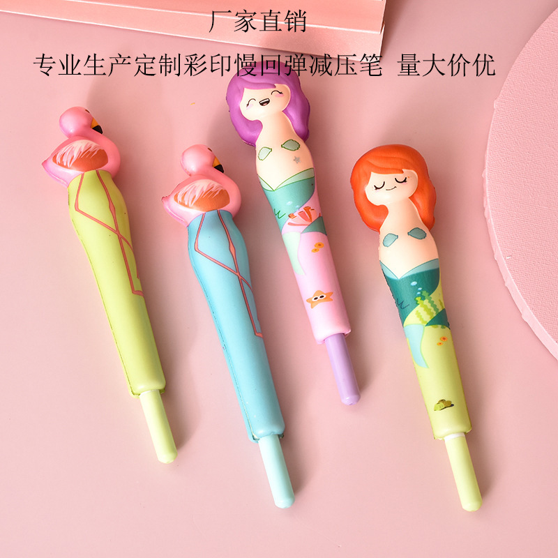 Venting pen, stress-relieving pen, soft student flamingo gel pen, cute mermaid and other creative stress-relieving stationery full figure