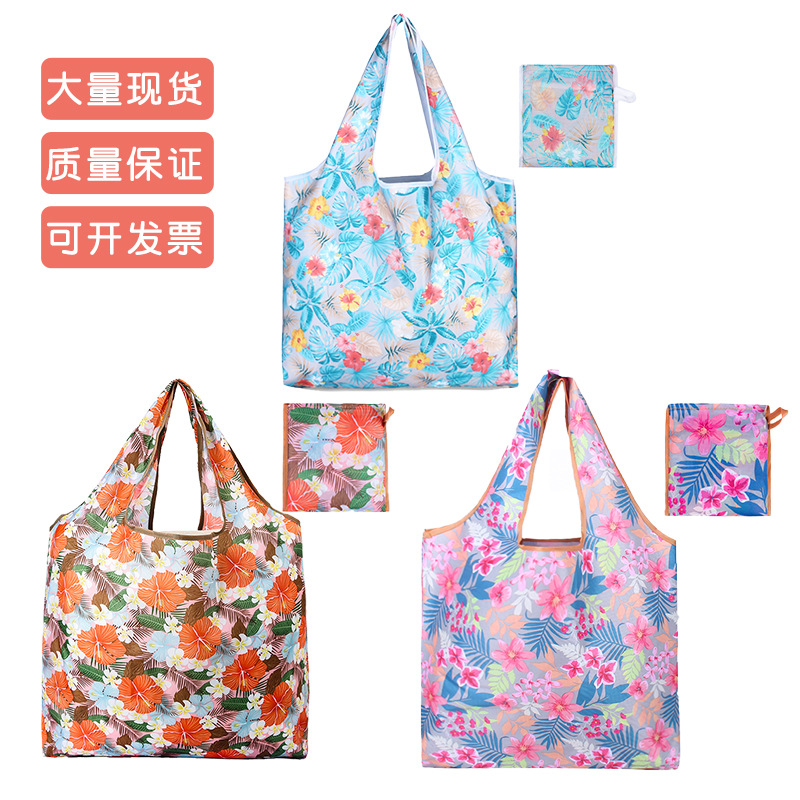 Wholesale shopping bags, polyester eco-friendly bags, Oxford cloth bags, eco-friendly bags, polyester gift storage handbags details Picture