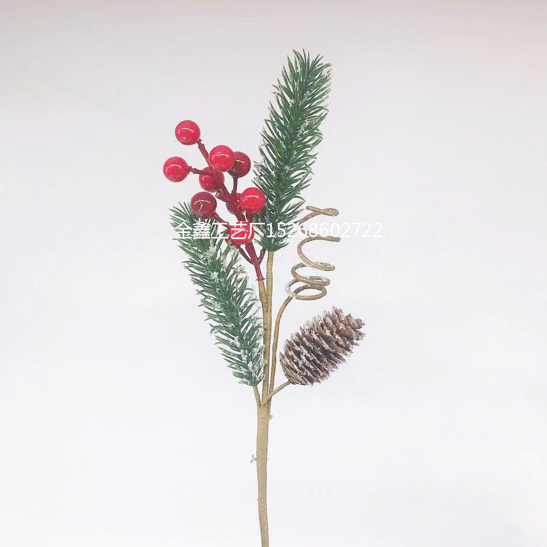 圣诞节松针红果冬青diy花束插花材婚庆背椅把花圣诞礼物拍摄道具细节图