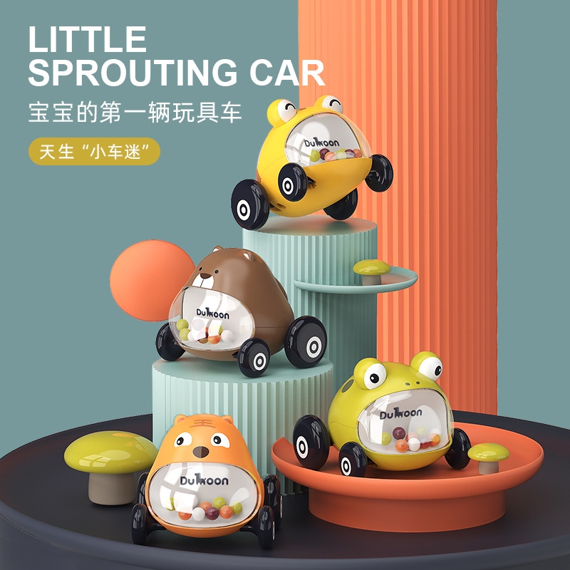 Baby toy car sets, children's inertial cars, boy and girl animal cars, early education baby rebound cars are selling well Specification drawing