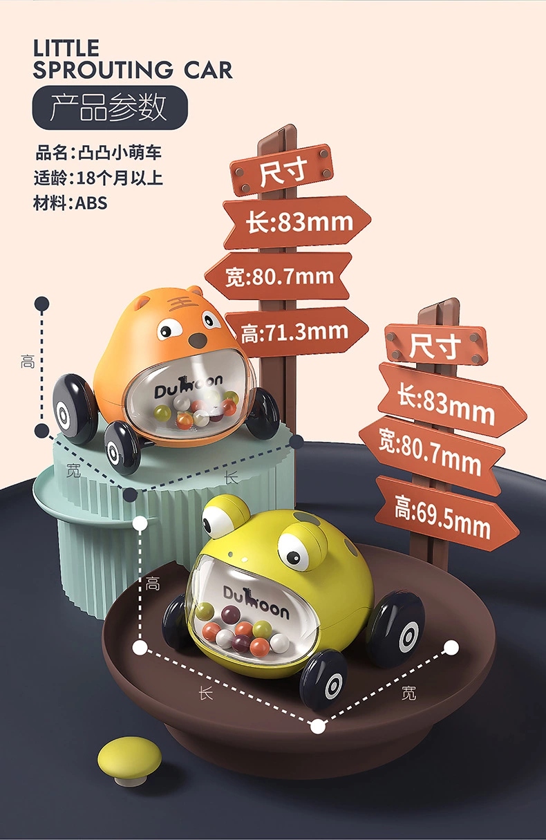 Baby toy car sets, children's inertial cars, boy and girl animal cars, early education baby rebound cars are selling well details Picture