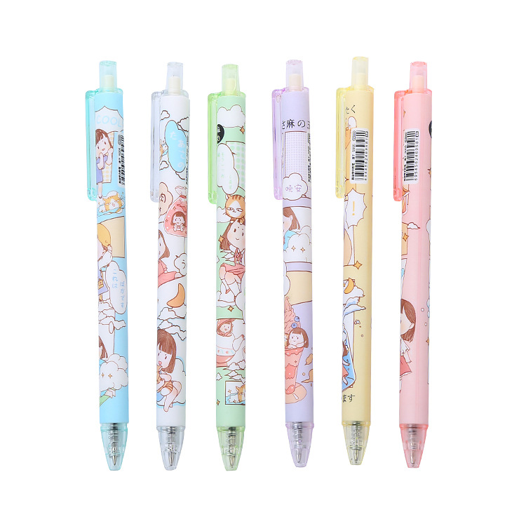 ins cartoon press gel pen with a high appearance level student black 0.5 Fujiki cute gel pen with a ball Item Picture