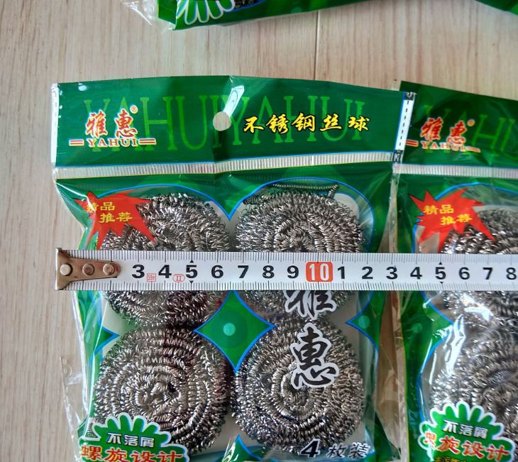 小商品配送细节图