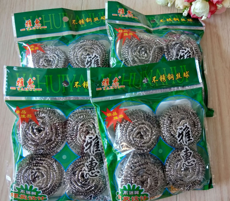 小商品配送产品图