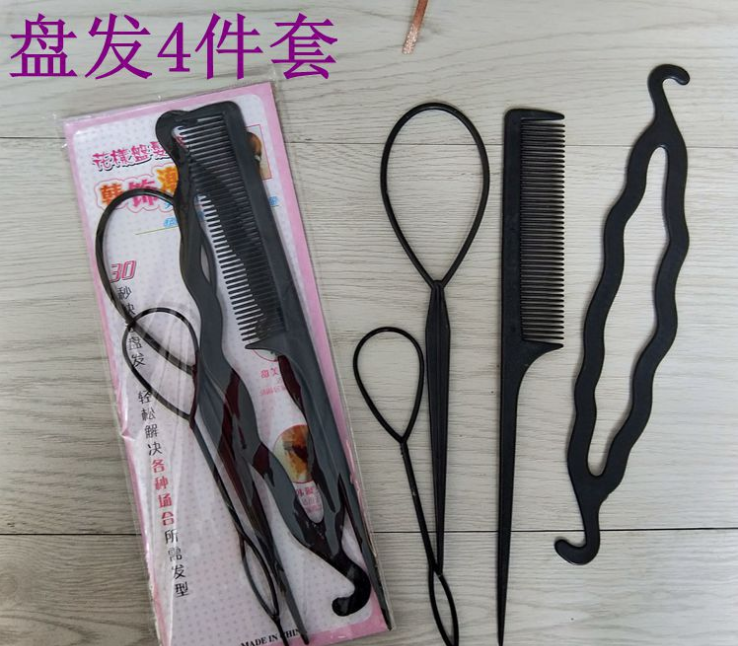 1 yuan 2 yuan dish hair set dish hair 4 sets of hairdressing supplies wholesale