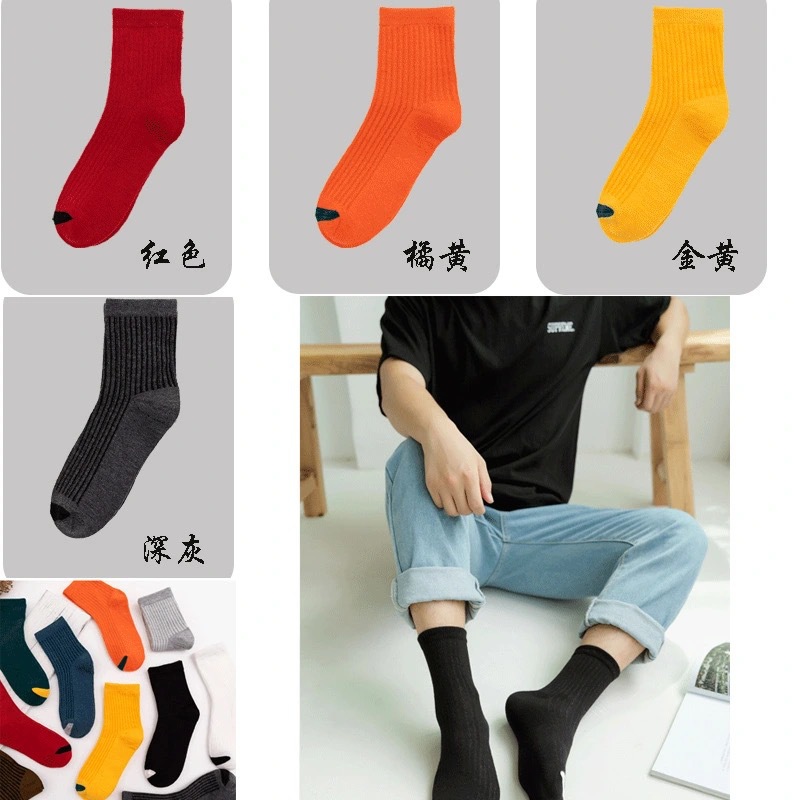袜类/打底裤白底实物图