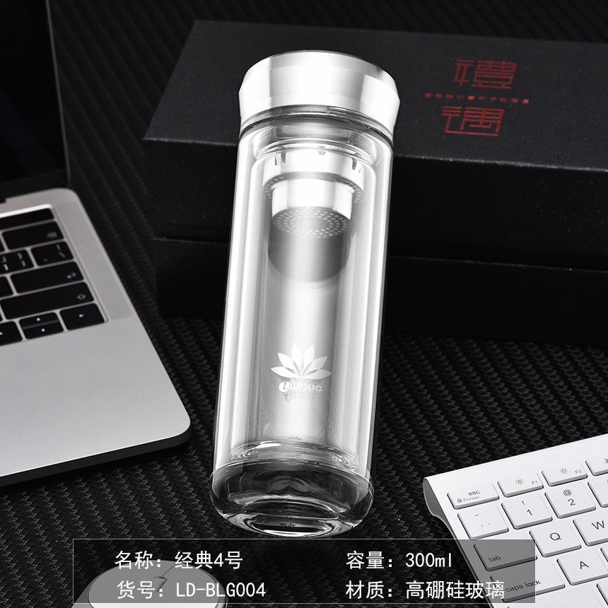 创意礼盒双层水晶玻璃杯隔热水杯便携茶杯高硼硅泡茶杯