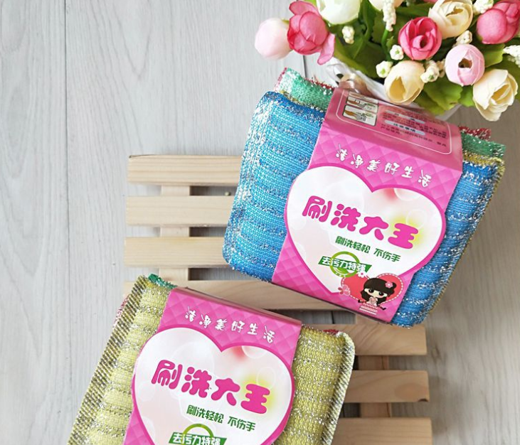 One yuan, two yuan, dish scrubbing, sponge scrubbing, 4 pieces, dishwashing towel, King household sponge, dish scrubbing, source