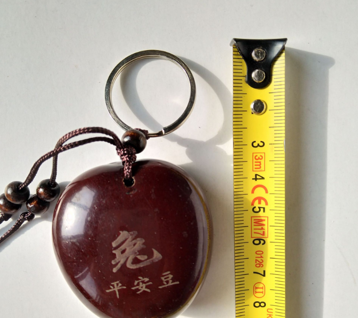 Peace Bean pendants, zodiac pendants, key pendants, keychains, wholesale supply for one yuan Application Scenario