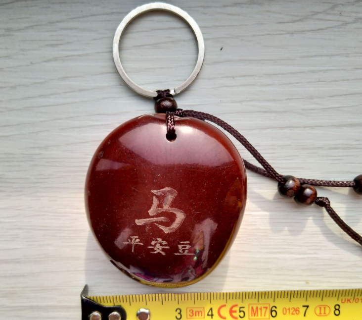 Peace Bean pendants, zodiac pendants, key pendants, keychains, wholesale supply for one yuan Item Picture