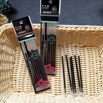 8 Neutral Refill Refill 0.5 Neutral Refill Gift Wholesale products from Dollar store