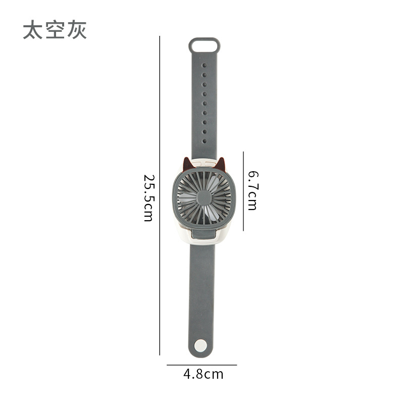 The 2022 new second-generation watch fan cartoon wrist USB fan three-speed mini fan watch is selling well at the street stall Item Picture