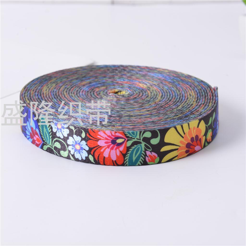 Multi-color printed ribbon watercolor splash-ink heat transfer ribbon shoes thickened handbags bags clothing pet lead