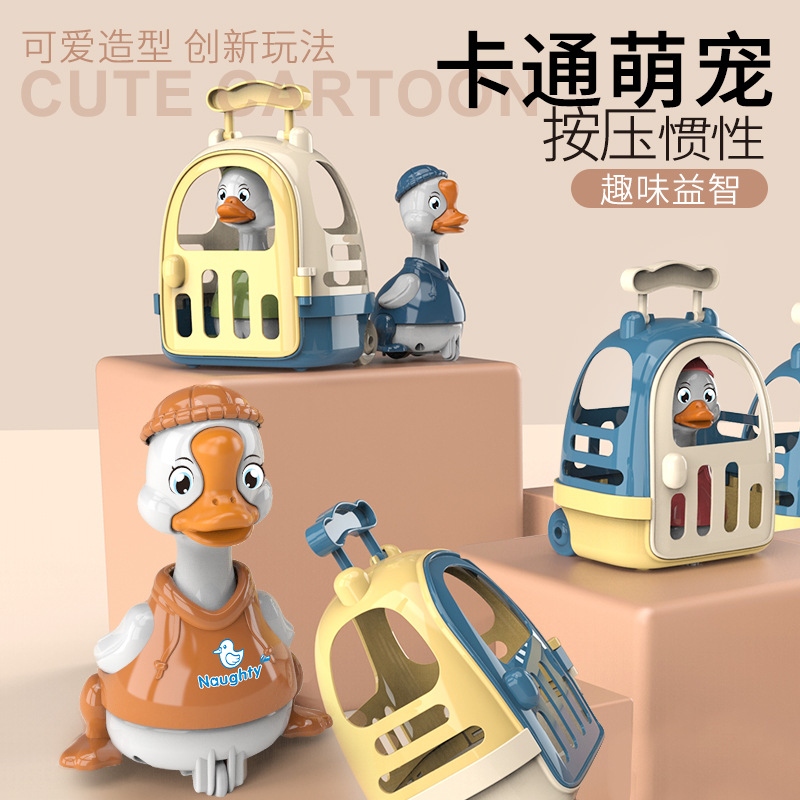 The new best-selling children's press cute little duck inertial rebound bike with sliding house and baby walking toys are selling well full figure