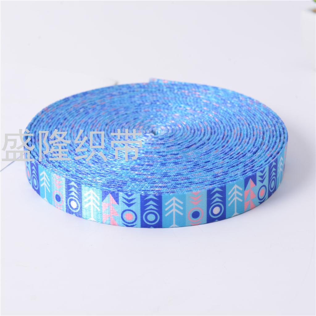 Lanyard safety catch lanyard nylon lanyard mobile phone with silicone lanyard thickened