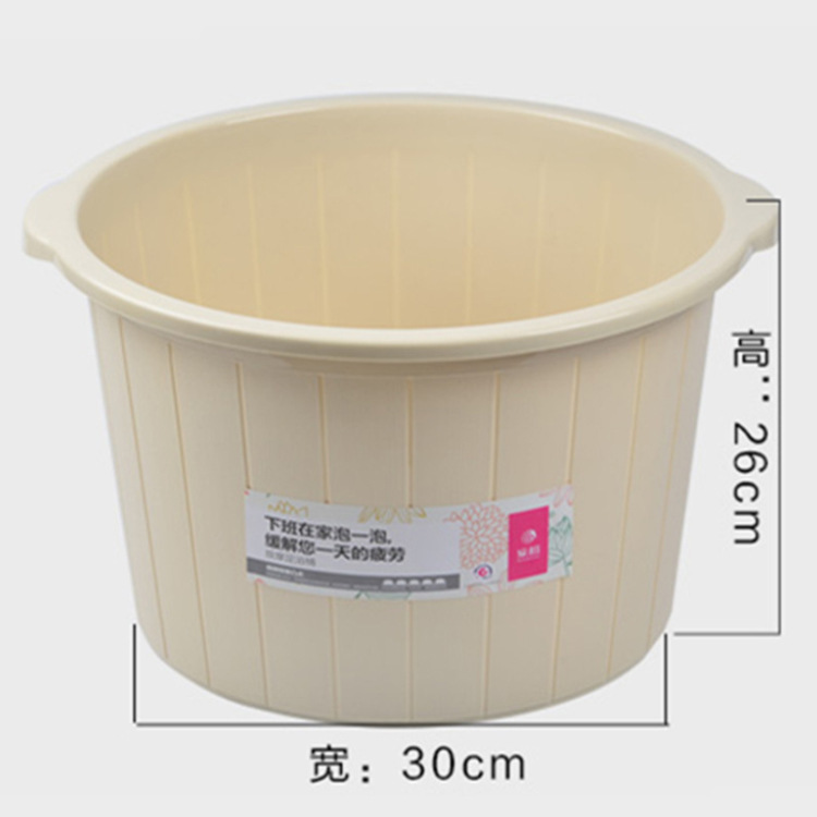 日用百货白底实物图