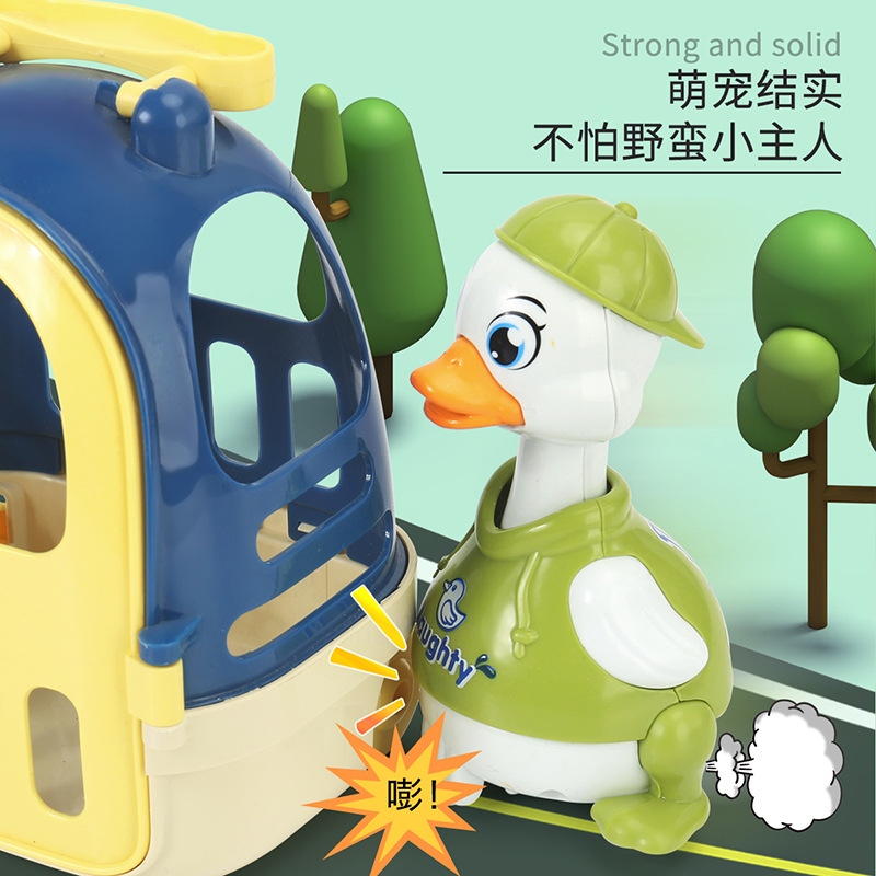 The new best-selling children's press cute little duck inertial rebound bike with sliding house and baby walking toys are selling well Specification drawing