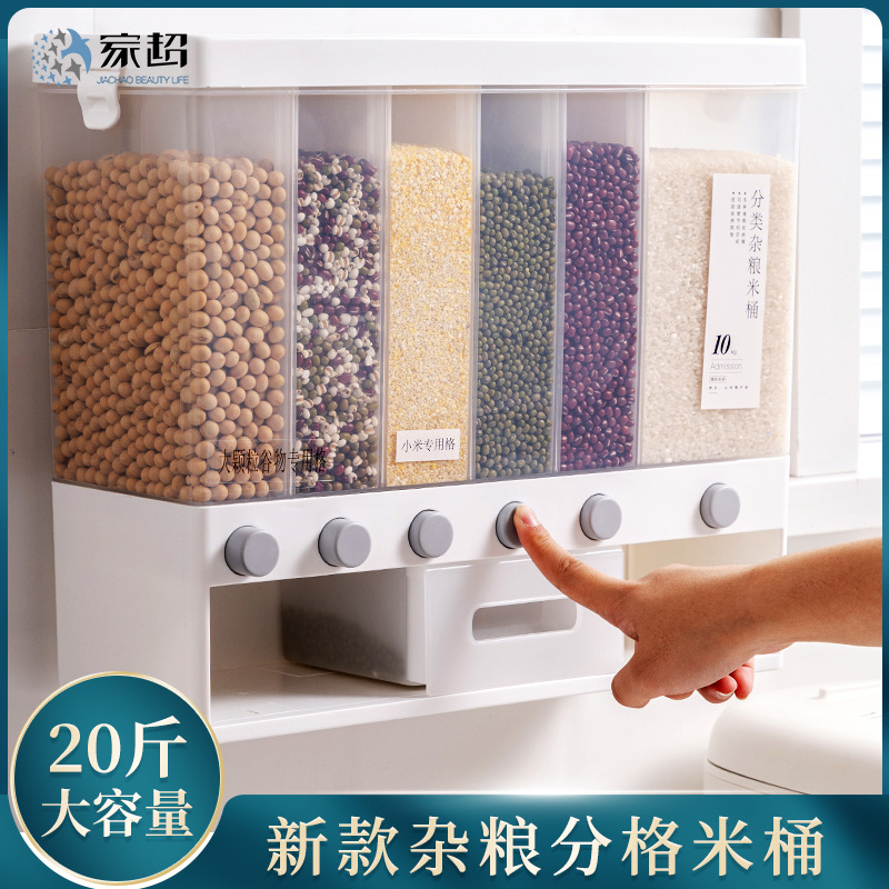 A 20-Jin Sealed, Insect-Proof And Moisture-Proof Multi-Functional Rice Bucket For Household Use, A Kitchen Classified And Separated Rice Storage Box For Grains And Cereals details Picture