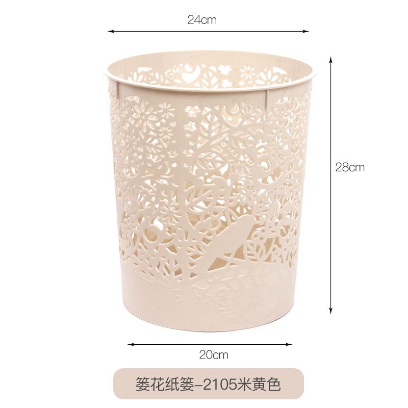 日用百货白底实物图