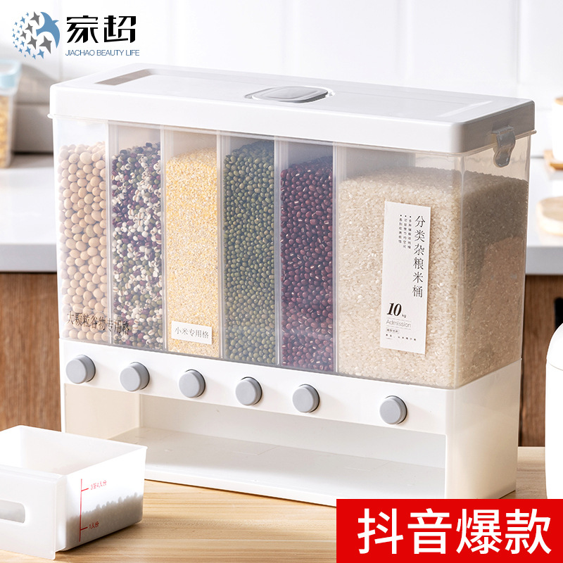 A 20-Jin Sealed, Insect-Proof And Moisture-Proof Multi-Functional Rice Bucket For Household Use, A Kitchen Classified And Separated Rice Storage Box For Grains And Cereals Application Scenario