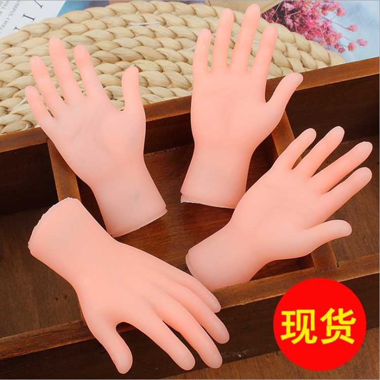 厂家直销 抖音撸猫手指套 搞怪小手模型按摩宠物用品五指张开手掌