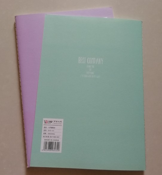 C1312 18k large sewing notebooks, starting from 10 copies, 2-yuan store stationery, notepads, notebooks, exercise books, street stall supply Application Scenario
