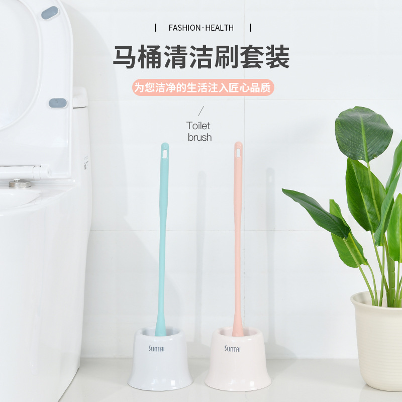 马桶刷吸实物图