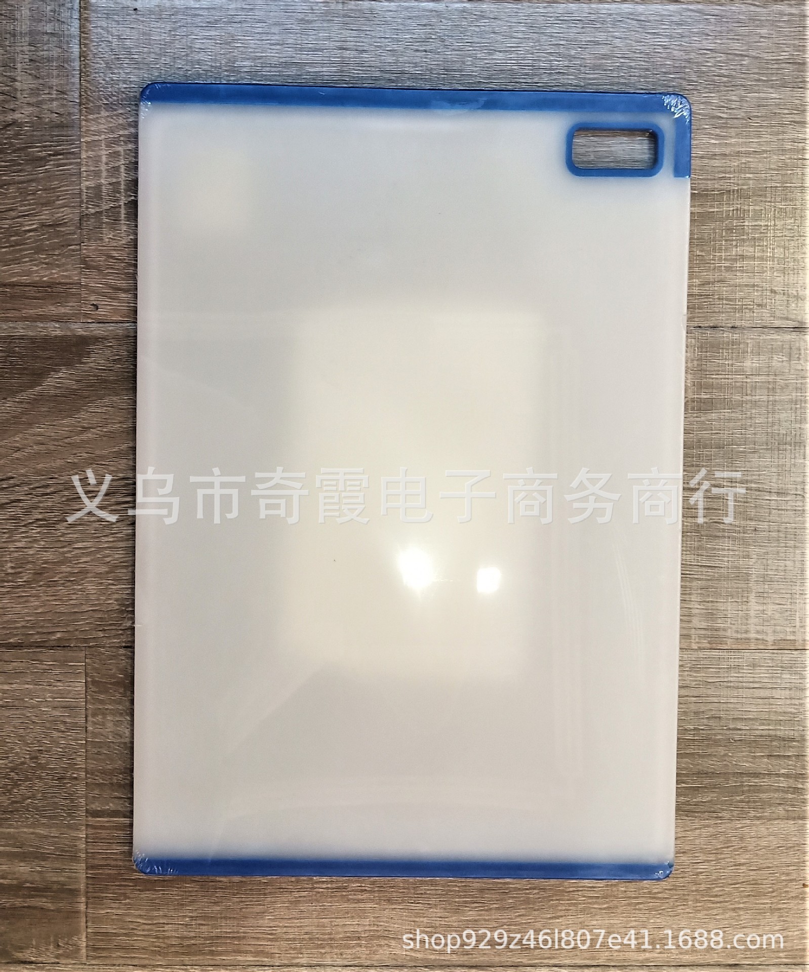 日用百货细节图