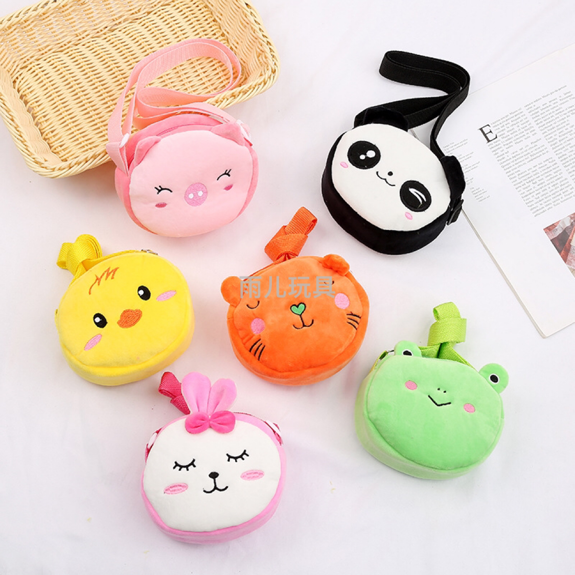 Plush toy crossbody bag 14cm three-dimensional crossbody bag, children's crossbody bag round bag, single-shoulder crossbody long rope fine children's bag
