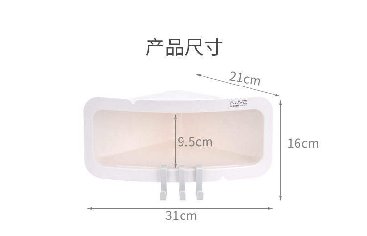 其他分类实物图