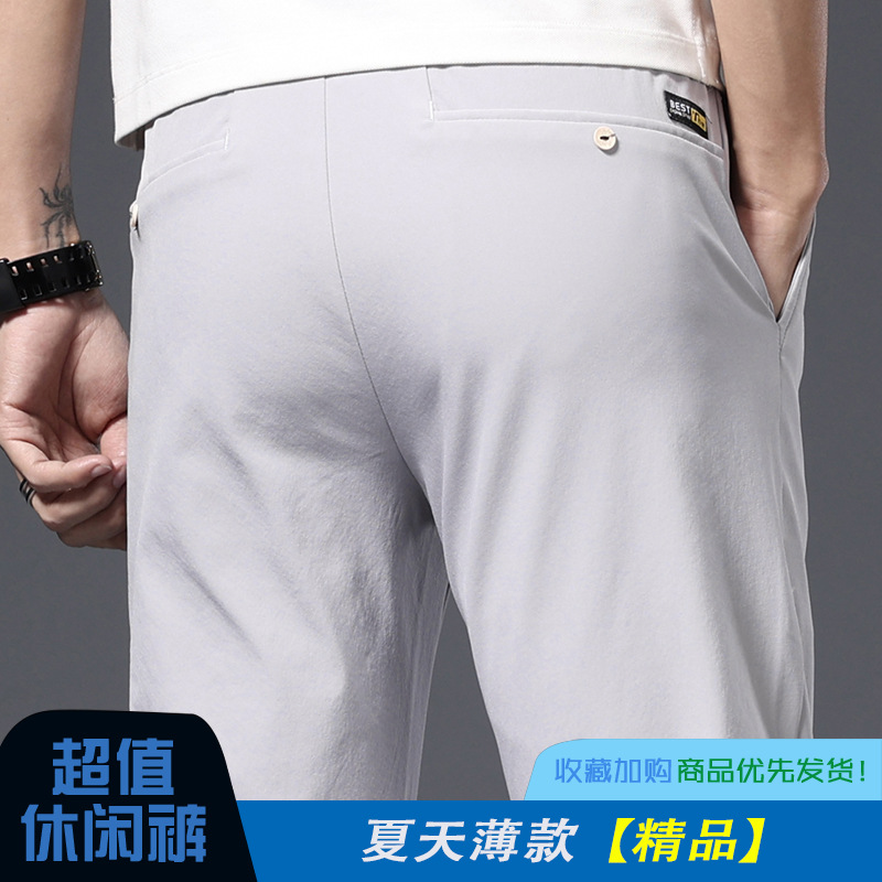 男式休闲裤实物图