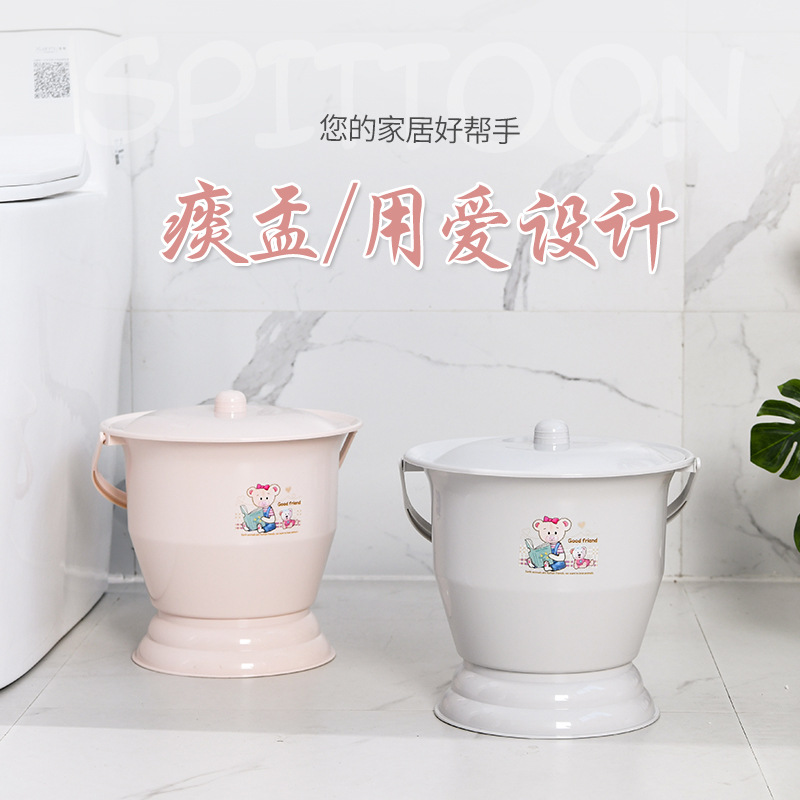 儿童卡通痰盂塑料制品 时尚家用痰盂 现代居家带盖手提痰盂尿盆