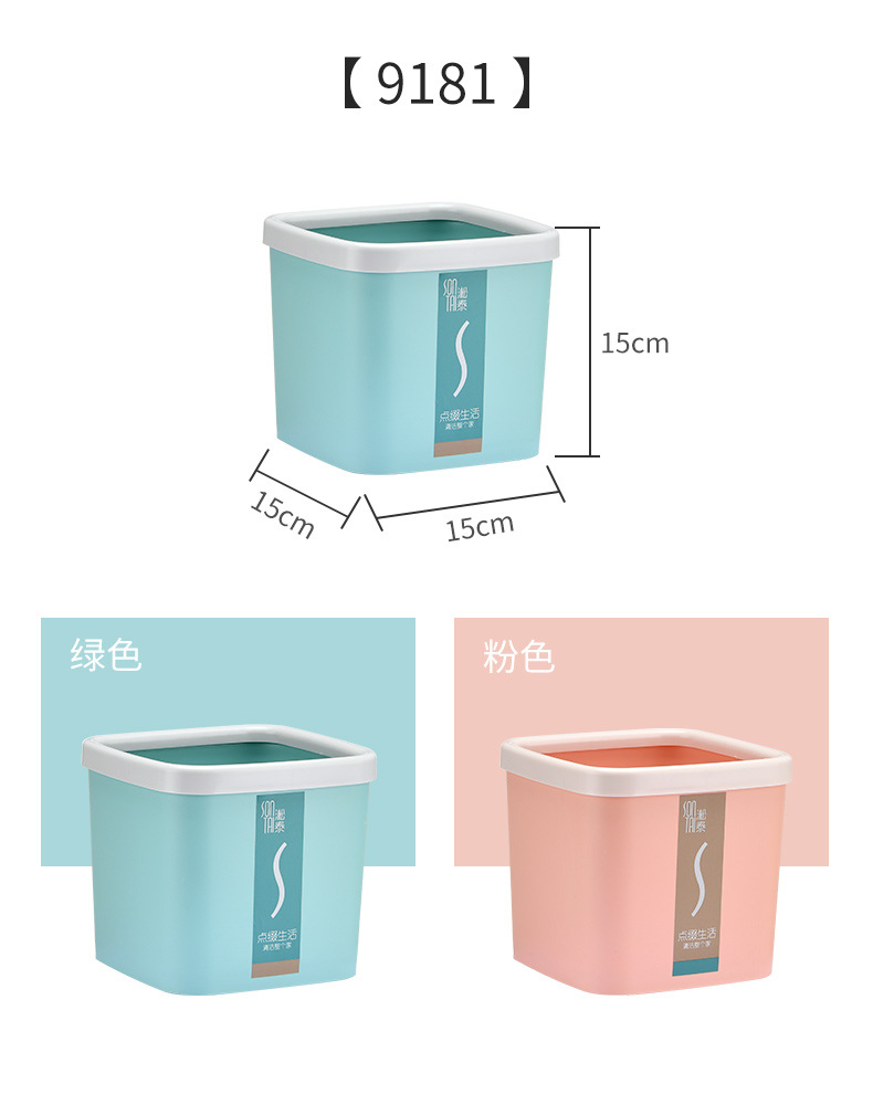 收纳桶实物图