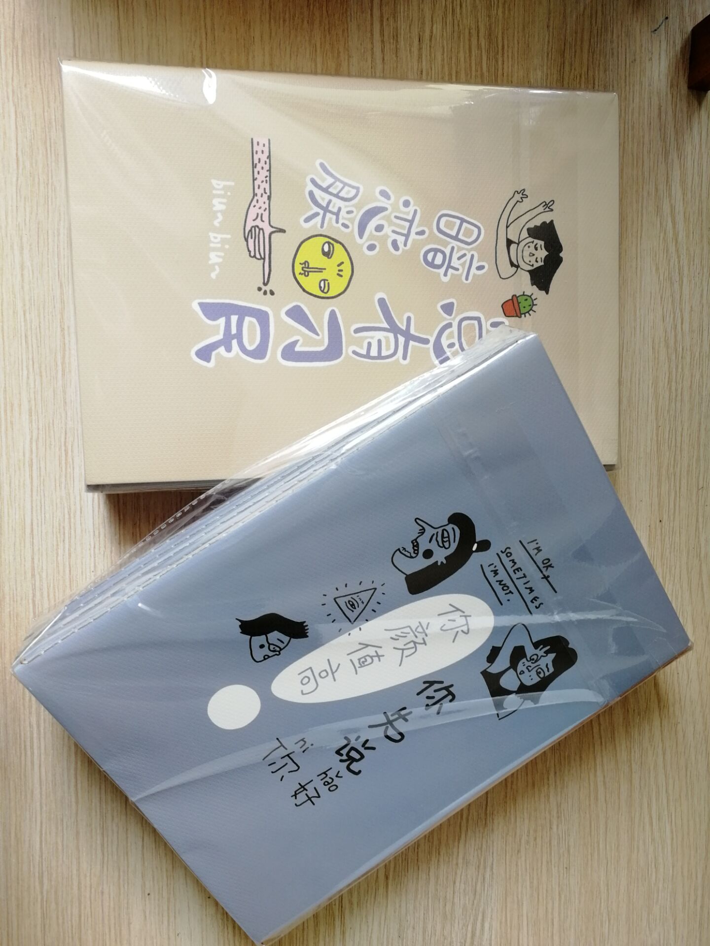 C1312 18k large sewing notebooks, starting from 10 copies, 2-yuan store stationery, notepads, notebooks, exercise books, street stall supply Specification image
