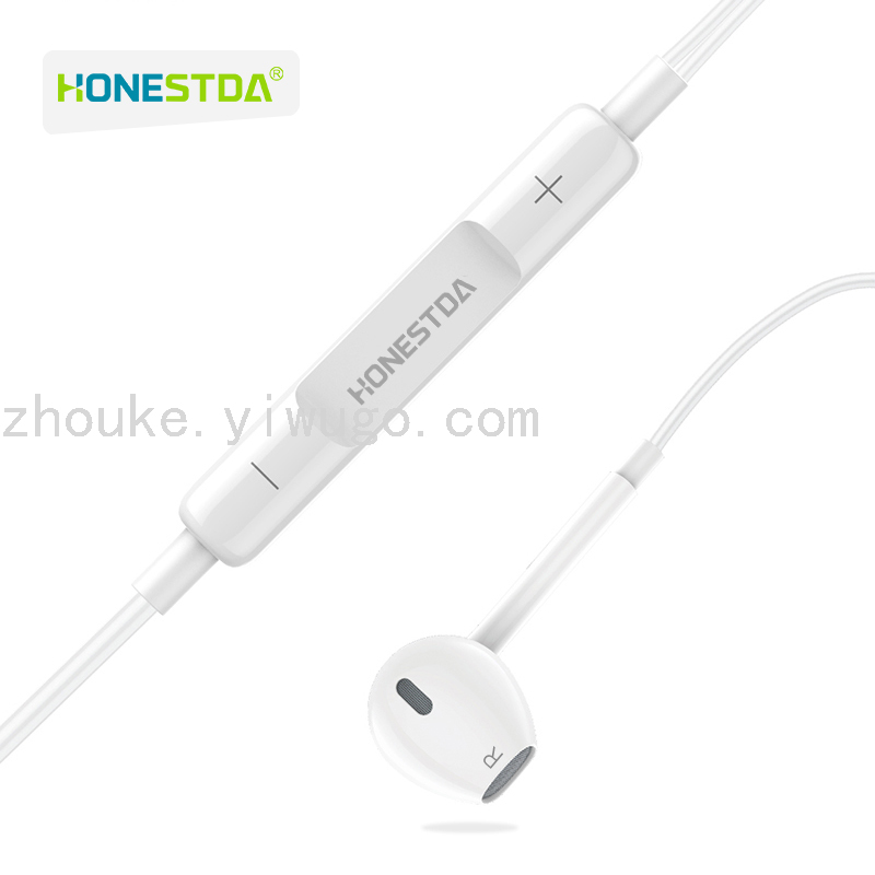 电子白底实物图