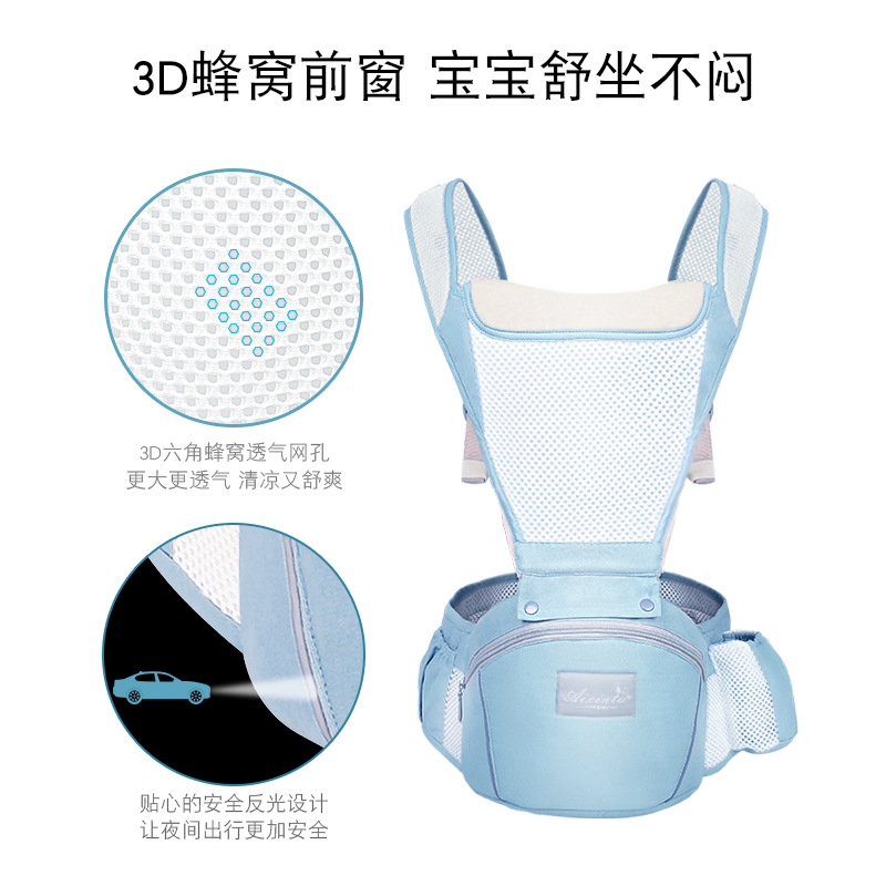 Baby strap multifunctional front and back, easy to go out, breathable, four seasons, baby waist stool details Picture