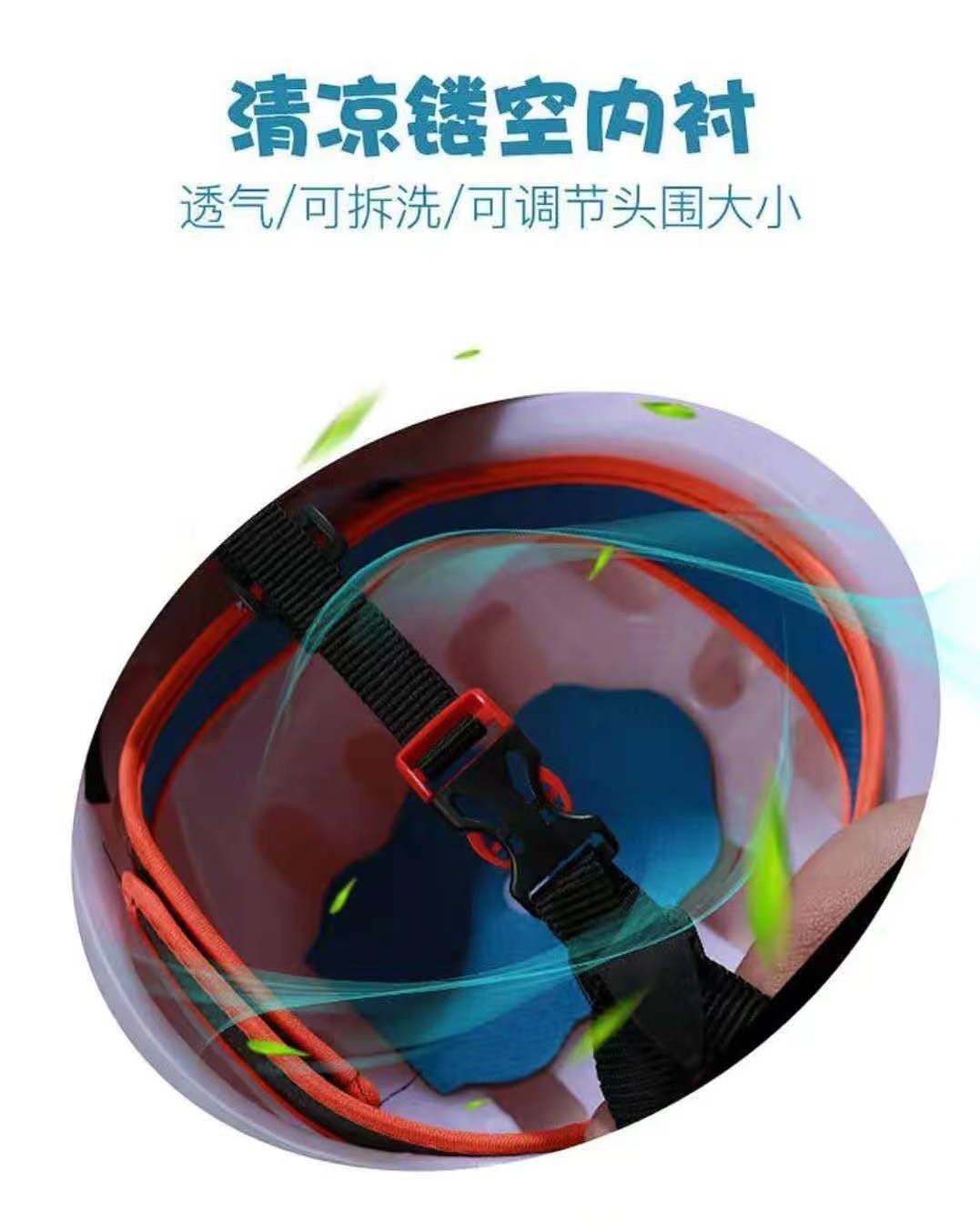 Factory wholesale electric vehicle children's safety helmets, children's style, Harley style, high-strength baked paint and decal customization Specification image