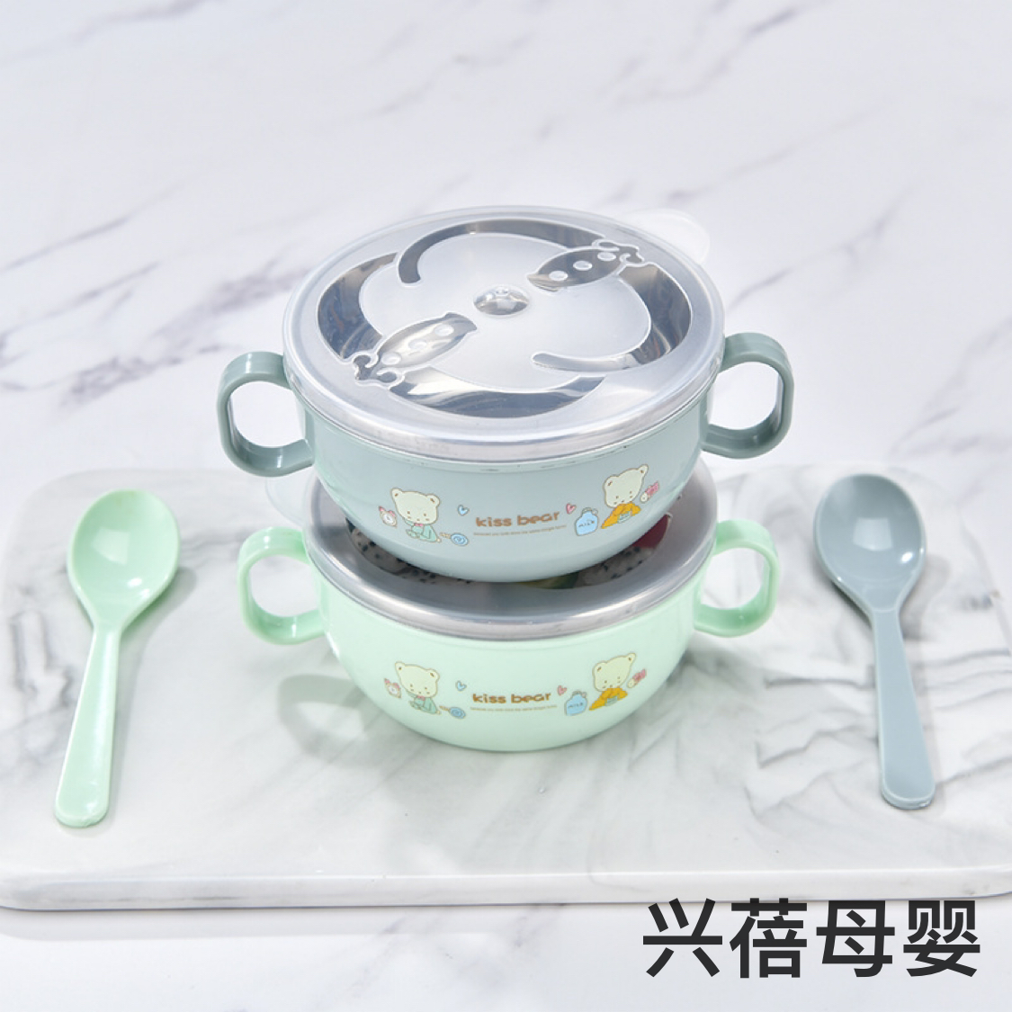 不锈钢儿童卡通饭碗双层隔热双耳碗宝宝带手柄辅食碗防摔碗带盖勺