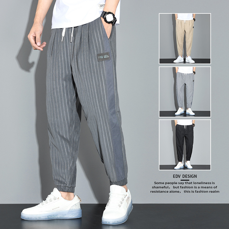 Casual pants for men, loose for daily work, 9-inch Harem pants, thin stretch, trendy, elastic, straight-leg, tight-fitting pants for men